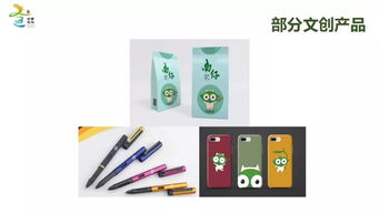 重磅發布，內涵無限 全南旅游推介暨品牌體系形象發布會圓滿舉行，文化用品賦能文旅新篇章