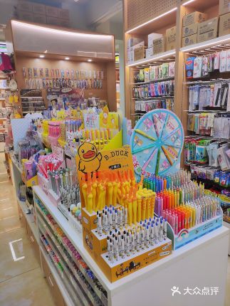 男生女生文化圖書辦公用品超市（昆緯路店）購物指南 電話、地址、價格與營業時間全覽